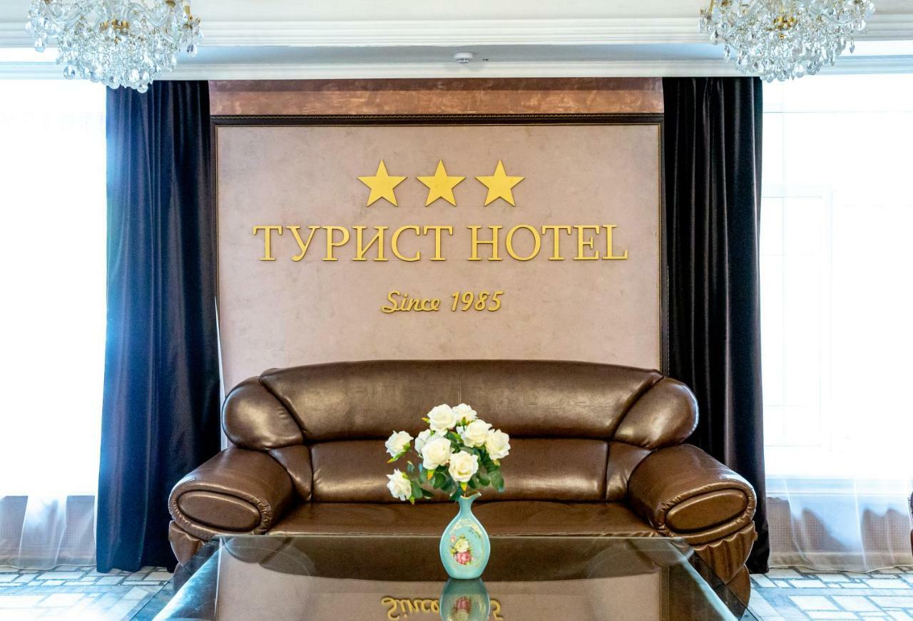 Hotel Tourist Nur-Sultan  Exterior photo