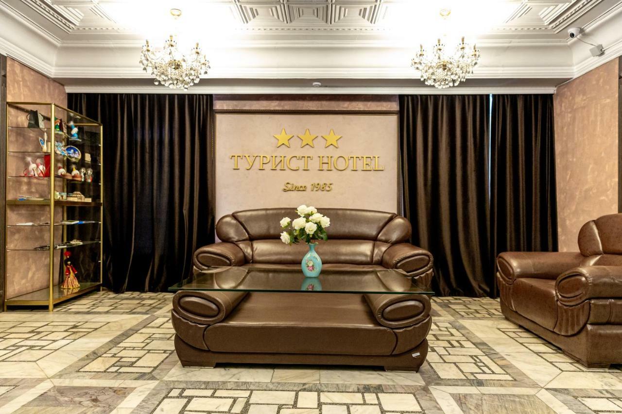 Hotel Tourist Nur-Sultan  Exterior photo